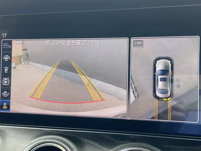 メルセデス・ベンツ Ｅ２２０ｄ アバンギャルド スポーツ 栃木県 2018(平30)年 4.4万km ポーラホワイト 純正アルミ有/Burmester  /HUD  /レーダーセーフティパッケージ  /全方位カメラ　/純正ナビ　/フルセグ　/パワーシート　/シートヒーター　/黒革　/電動リアゲート　/ETC  /LED  /社外19インチAW