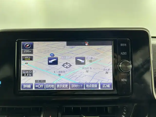 トヨタ Ｃ－ＨＲ G 佐賀県 2017(平29)年 8万km メタルストリームM 純正7インチナビ/フルセグＴＶ/CD/DVD/Bluetooth/モデリスタエアロ/バックカメラ/衝突被害軽減装置/ブラインドスポットモニター/レーダークルーズコントロール/クリアランスソナー/ビルトインETC/オートライト/オートマチックハイビーム/LEDヘッドライト/フォグライト/電子パーキング/ブレーキホールド/前後ドライブレコーダー/運転席・助手席シートヒーター/ハーフレザーシート/ISOFIX対応シート/オートワイパー/純正18インチアルミホイール/純正フロアマット/スマートキー/スペアキー×１