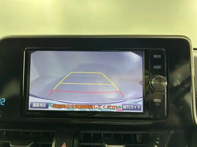 トヨタ Ｃ－ＨＲ G 佐賀県 2017(平29)年 8万km メタルストリームM 純正7インチナビ/フルセグＴＶ/CD/DVD/Bluetooth/モデリスタエアロ/バックカメラ/衝突被害軽減装置/ブラインドスポットモニター/レーダークルーズコントロール/クリアランスソナー/ビルトインETC/オートライト/オートマチックハイビーム/LEDヘッドライト/フォグライト/電子パーキング/ブレーキホールド/前後ドライブレコーダー/運転席・助手席シートヒーター/ハーフレザーシート/ISOFIX対応シート/オートワイパー/純正18インチアルミホイール/純正フロアマット/スマートキー/スペアキー×１