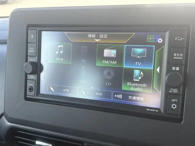 日産 ルークス HWS X アーバンクロム 茨城県 2022(令4)年 0.3万km ホワイトパール 純正ＳＤナビ/（FM/AM/フルセグTV/BT/iPod)/前後ドライブレコーダー/アラウンドビューモニター/ETC/両側パワースライドドア/オートマチックハイビーム/LEDヘッドライト/横滑り防止装置/ABS/純正アルミホイール/純正フロアマット/前後コーナーセンサー/スマートキー/ドアバイザー