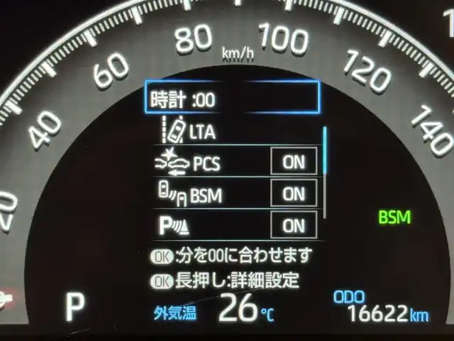 トヨタ ＲＡＶ４ アドベンチャー 群馬県 2019(平31)年 1.7万km アーバンカーキ 禁煙車　衝突軽減　追従型クルコン　ＢＳＭ　クリアランスソナー　純正９インチナビ　フルセグＴＶ　ＢＴバックカメラ　ビルトインＥＴＣ　白革　ルーフレール　温シート　冷シート　４ＷＤ　スマートキー