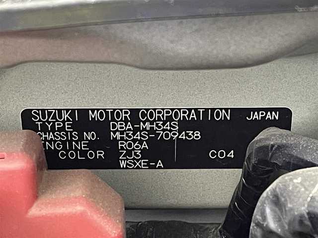 スズキ ワゴンＲ スティングレー X 茨城県 2012(平24)年 0.6万km ブルーイッシュブラックパール3 社外ナビ　/バックカメラ　/ワンセグＴＶ　/ＣＤ再生　/ミュージックサーバー　/ＡＵＸ　/ＥＴＣ　/純正フロアマット　/純正アルミホイール　/アイドリングストップ　/ドアバイザー　/電格ミラー　/後席ＩＳＯＦＩＸ