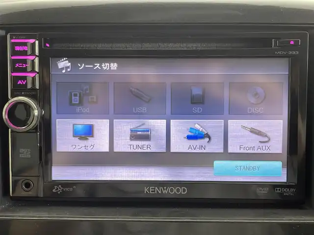 スズキ ワゴンＲ スティングレー X 茨城県 2012(平24)年 0.6万km ブルーイッシュブラックパール3 社外ナビ　/バックカメラ　/ワンセグＴＶ　/ＣＤ再生　/ミュージックサーバー　/ＡＵＸ　/ＥＴＣ　/純正フロアマット　/純正アルミホイール　/アイドリングストップ　/ドアバイザー　/電格ミラー　/後席ＩＳＯＦＩＸ