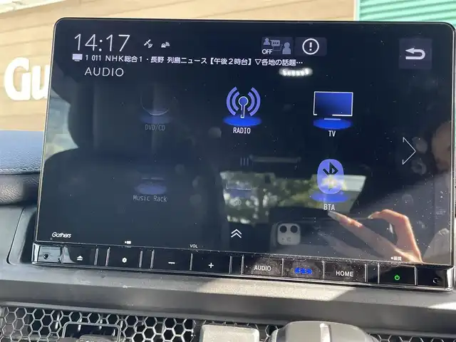 ホンダ ステップワゴン スパーダ 長野県 2022(令4)年 4.6万km クリスタルブラックパール ワンオーナー/4WD/純正ナビ/・Bluetooth/TV/CD/DVD/全方位バックカメラ/社外ETC/クルーズコントロール追走あり/社外ドライブレコーダー/電動リアゲート/純正フロアマット/ハーフレザーシート/前席シートヒーター/両側パワースライド/純正16インチAW/コーナーセンサー前後/LEDオートライト/TVキャンセラー/後部座席サンシェード/アイドリングストップ/寒冷地仕様/スペアキー/スマートキー1本/保証書/取り扱い説明書