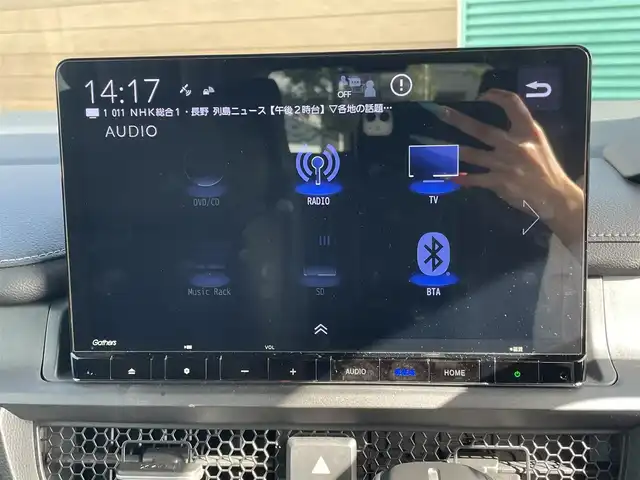 ホンダ ステップワゴン スパーダ 長野県 2022(令4)年 4.6万km クリスタルブラックパール ワンオーナー/4WD/純正ナビ/・Bluetooth/TV/CD/DVD/全方位バックカメラ/社外ETC/クルーズコントロール追走あり/社外ドライブレコーダー/電動リアゲート/純正フロアマット/ハーフレザーシート/前席シートヒーター/両側パワースライド/純正16インチAW/コーナーセンサー前後/LEDオートライト/TVキャンセラー/後部座席サンシェード/アイドリングストップ/寒冷地仕様/スペアキー/スマートキー1本/保証書/取り扱い説明書