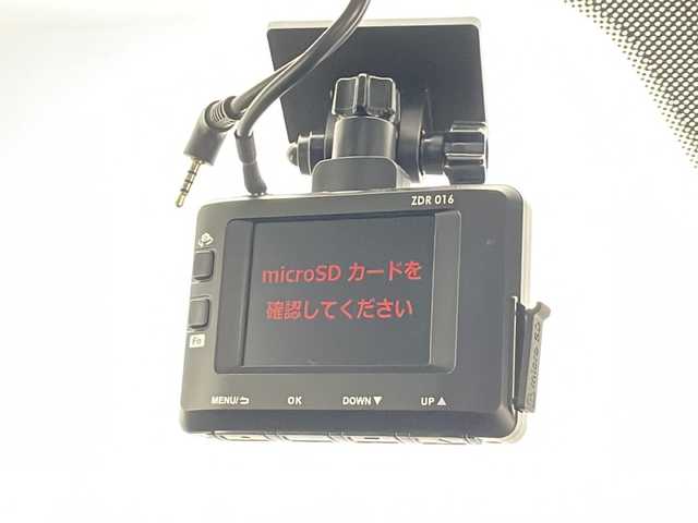 マツダ デミオ XD ツーリング 千葉県 2015(平27)年 5.5万km ダイナミックブルーマイカ 衝突軽減ブレーキ/レーンキープアシスト/クルーズコントロール/純正メモリナビ/（フルセグ/Bluetooth/CD/DVD/FM/AM）/バックカメラ/ETC/ドライブレコーダー（前後）/アイドリングストップ/スマートキー/ヘッドアップディスプレイ/ブラインドスポットモニター/LEDヘッドライト/フォグライト/電動格納ミラー/純正サイドバイザー