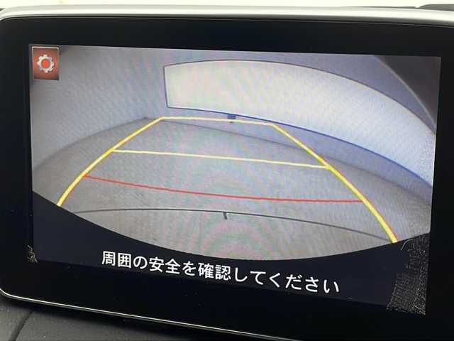 マツダ デミオ XD ツーリング 千葉県 2015(平27)年 5.5万km ダイナミックブルーマイカ 衝突軽減ブレーキ/レーンキープアシスト/クルーズコントロール/純正メモリナビ/（フルセグ/Bluetooth/CD/DVD/FM/AM）/バックカメラ/ETC/ドライブレコーダー（前後）/アイドリングストップ/スマートキー/ヘッドアップディスプレイ/ブラインドスポットモニター/LEDヘッドライト/フォグライト/電動格納ミラー/純正サイドバイザー