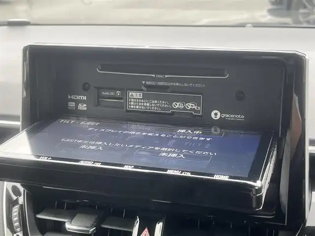 トヨタ カローラ スポーツ G 島根県 2019(令1)年 4.6万km ホワイトパールクリスタルシャイン ワンオーナー/純正9型ＳＤナビ　/フルセグＴＶ　/ＤＶＤ再生　/Ｂｌｕｅｔｏｏｔｈ　/ビルトインＥＴＣ　/前後ドライブレコーダー　/レーダークルーズコントロール　/レーンキープアシスト　/衝突軽減ブレーキシステム　/パドルシフト　/純正LEDライト　/オートハイビーム/純正フロアマット/社外16インチアルミホイール/純正AW＆スタッドレス4本積込み