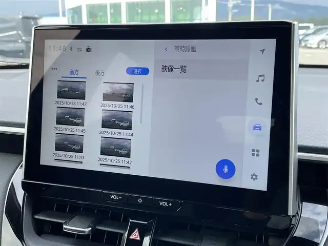 トヨタ カローラ クロス ハイブリッド Z 佐賀県 2024(令6)年 1.1万km ダークブルーマイカM 純正10.5インチディスプレイオーディオ(ナビ機能・前後ドライブレコーダー機能付)/・フルセグTV/AM/FM/USB/Bluetooth/パノラミックビューモニター/ビルトインETC2.0/アドバンストパーク/パワーバックドア(予約ロック機能付)/電子パーキングブレーキ/・AUTO HOLD機能/ハーフレザーシート/D席パワーシート/DN席シートヒーター/ISOFIX対応/革巻きステアリング/ステアリングリモコン/純正18インチアルミホイール/純正LEDヘッドライト/・オートマチックハイビーム/純正LEDフォグランプ/純正フロアマット/取扱説明書/トヨタセーフティセンス/・レーダークルーズコントロール/・レーンディパーチャーアラート/・ブラインドスポットモニター/・プリクラッシュセーフティ/・プロアクティブドライビングアシスト/・リヤクロストラフィックアラート/・リヤカメラディテクション/・パーキングサポートブレーキ/・安心降車アシスト/・ロードサインアシスト