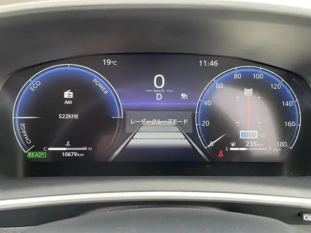 トヨタ カローラ クロス ハイブリッド Z 佐賀県 2024(令6)年 1.1万km ダークブルーマイカM 純正10.5インチディスプレイオーディオ(ナビ機能・前後ドライブレコーダー機能付)/・フルセグTV/AM/FM/USB/Bluetooth/パノラミックビューモニター/ビルトインETC2.0/アドバンストパーク/パワーバックドア(予約ロック機能付)/電子パーキングブレーキ/・AUTO HOLD機能/ハーフレザーシート/D席パワーシート/DN席シートヒーター/ISOFIX対応/革巻きステアリング/ステアリングリモコン/純正18インチアルミホイール/純正LEDヘッドライト/・オートマチックハイビーム/純正LEDフォグランプ/純正フロアマット/取扱説明書/トヨタセーフティセンス/・レーダークルーズコントロール/・レーンディパーチャーアラート/・ブラインドスポットモニター/・プリクラッシュセーフティ/・プロアクティブドライビングアシスト/・リヤクロストラフィックアラート/・リヤカメラディテクション/・パーキングサポートブレーキ/・安心降車アシスト/・ロードサインアシスト
