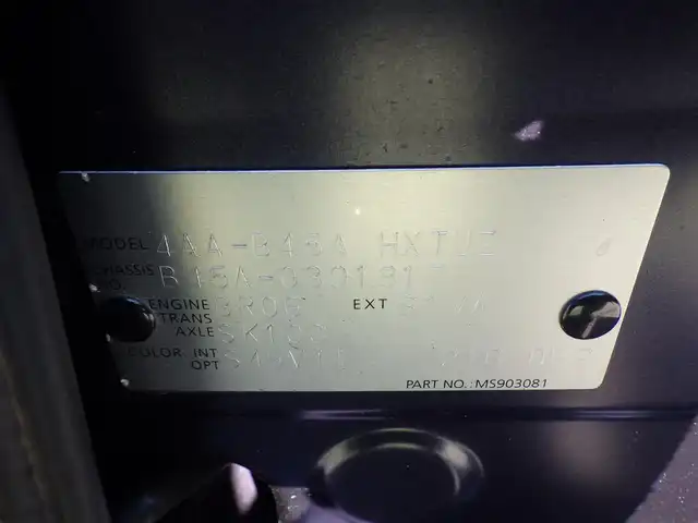 日産 ルークス HWS Gターボ プロパイロットED 千葉県 2020(令2)年 4.7万km アメジストパープル/フローズンバニラパール 2トーン エマージェンシーブレーキ/プロパイロット/インテリジェントクルーズコントロール/両側パワースライドドア/純正SDナビ/地デジTV/【DVD/CD再生機能　Bluetooth接続】/アラウンドビューモニター/ドライブレコーダー（前後撮影）/革巻きステアリング/ステアリングスイッチ/ETC/LEDヘッドライト/フォグライト/ウインカーミラー/コーナーセンサー/純正15インチアルミホイル/サイド/カーテンエアバッグ/インテリジェントキー