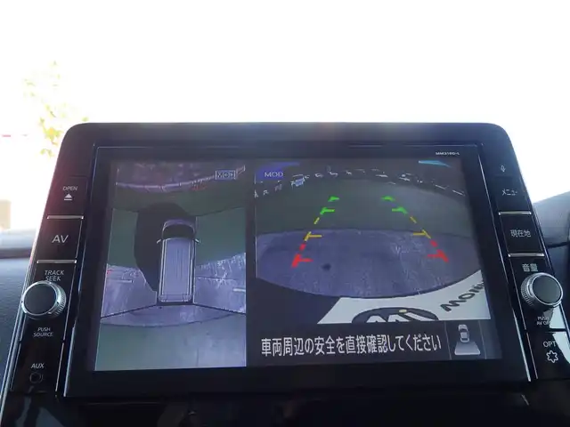 日産 ルークス HWS Gターボ プロパイロットED 千葉県 2020(令2)年 4.7万km アメジストパープル/フローズンバニラパール 2トーン エマージェンシーブレーキ/プロパイロット/インテリジェントクルーズコントロール/両側パワースライドドア/純正SDナビ/地デジTV/【DVD/CD再生機能　Bluetooth接続】/アラウンドビューモニター/ドライブレコーダー（前後撮影）/革巻きステアリング/ステアリングスイッチ/ETC/LEDヘッドライト/フォグライト/ウインカーミラー/コーナーセンサー/純正15インチアルミホイル/サイド/カーテンエアバッグ/インテリジェントキー