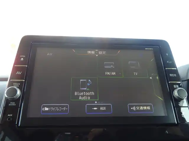 日産 ルークス HWS Gターボ プロパイロットED 千葉県 2020(令2)年 4.7万km アメジストパープル/フローズンバニラパール 2トーン エマージェンシーブレーキ/プロパイロット/インテリジェントクルーズコントロール/両側パワースライドドア/純正SDナビ/地デジTV/【DVD/CD再生機能　Bluetooth接続】/アラウンドビューモニター/ドライブレコーダー（前後撮影）/革巻きステアリング/ステアリングスイッチ/ETC/LEDヘッドライト/フォグライト/ウインカーミラー/コーナーセンサー/純正15インチアルミホイル/サイド/カーテンエアバッグ/インテリジェントキー