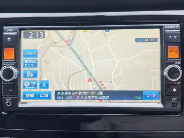 日産 エクストレイル 20X エクストリーマーX 熊本県 2014(平26)年 11.9万km チタニウムカーキ サンルーフ/4WD/純正ナビ（MC313D-W）/【フルセグTV/CD/DVD/BT】/バックカメラ/オートLEDライト/ダウンヒルアシストコントロール/ウィンカーミラー/オートLEDライト/純正17インチAW/革巻きステアリング/前席シートヒーター/社外グリル/ETC/ドライブレコーダー/純正ドアバイザー/純正フロアマット/横滑り防止装置/ABS/盗難防止装置/保証書/取扱説明書