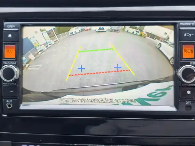 日産 エクストレイル 20X エクストリーマーX 熊本県 2014(平26)年 11.9万km チタニウムカーキ サンルーフ/4WD/純正ナビ（MC313D-W）/【フルセグTV/CD/DVD/BT】/バックカメラ/オートLEDライト/ダウンヒルアシストコントロール/ウィンカーミラー/オートLEDライト/純正17インチAW/革巻きステアリング/前席シートヒーター/社外グリル/ETC/ドライブレコーダー/純正ドアバイザー/純正フロアマット/横滑り防止装置/ABS/盗難防止装置/保証書/取扱説明書