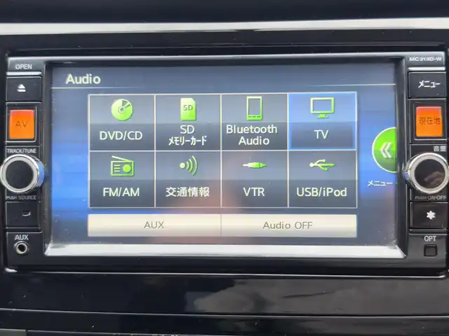 日産 エクストレイル 20X エクストリーマーX 熊本県 2014(平26)年 11.9万km チタニウムカーキ サンルーフ/4WD/純正ナビ（MC313D-W）/【フルセグTV/CD/DVD/BT】/バックカメラ/オートLEDライト/ダウンヒルアシストコントロール/ウィンカーミラー/オートLEDライト/純正17インチAW/革巻きステアリング/前席シートヒーター/社外グリル/ETC/ドライブレコーダー/純正ドアバイザー/純正フロアマット/横滑り防止装置/ABS/盗難防止装置/保証書/取扱説明書