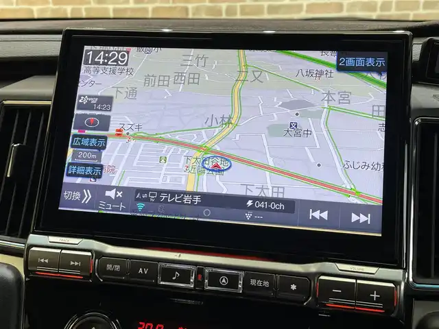 三菱 デリカＤ：５ アーバンギア G パワーパッケージ 岩手県 2019(令1)年 8.9万km ウォームホワイトパール ４WD/ディーゼルターボ/レザーシート/ALPINEビッグXナビ１１インチナビ/マルチアラウンドモニター/e-Assist/レーダークルーズコントロール/衝突被害軽減システム/レーンアシスト/オートマチックハイビーム/後側方車両検知警報システム/後退時車両検知警報システム/横滑り防止装置/アイドリングストップ/オートブレーキホールド/エレクトリックテールゲート/ドライブレコーダー/ETC/AppleCarPlay・AndroidAuto/運転席パワーシート/前席シートヒーター/LEDヘッドライト/純正18インチアルミホイール