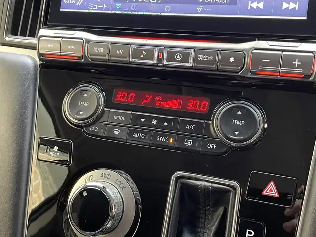 三菱 デリカＤ：５ アーバンギア G パワーパッケージ 岩手県 2019(令1)年 8.9万km ウォームホワイトパール ４WD/ディーゼルターボ/レザーシート/ALPINEビッグXナビ１１インチナビ/マルチアラウンドモニター/e-Assist/レーダークルーズコントロール/衝突被害軽減システム/レーンアシスト/オートマチックハイビーム/後側方車両検知警報システム/後退時車両検知警報システム/横滑り防止装置/アイドリングストップ/オートブレーキホールド/エレクトリックテールゲート/ドライブレコーダー/ETC/AppleCarPlay・AndroidAuto/運転席パワーシート/前席シートヒーター/LEDヘッドライト/純正18インチアルミホイール