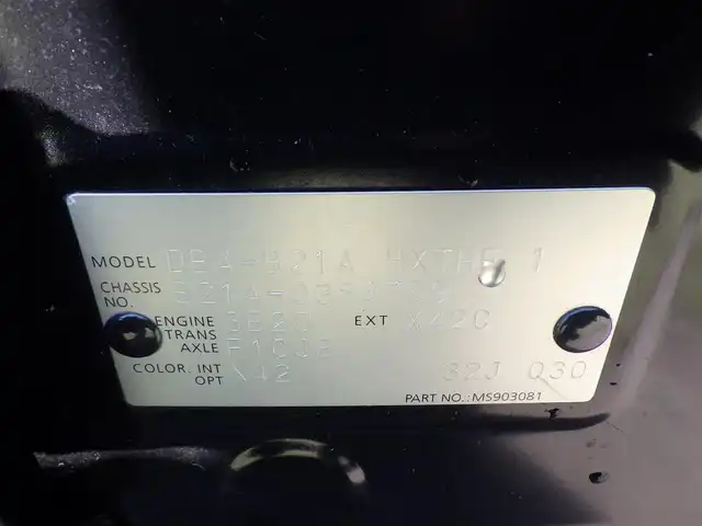 日産 デイズ ルークス ハイウェイスター Gターボ 千葉県 2018(平30)年 3.2万km ブラック エマージェンシーブレーキ/両側パワースライドドア/純正SDナビ/地デジTV/【DVD/CD再生機能】/アラウンドビューモニター/ドライブレコーダー/ETC/LEDヘッドライト/フォグライト/ウインカーミラー/純正15インチアルミホイル/インテリジェントキー