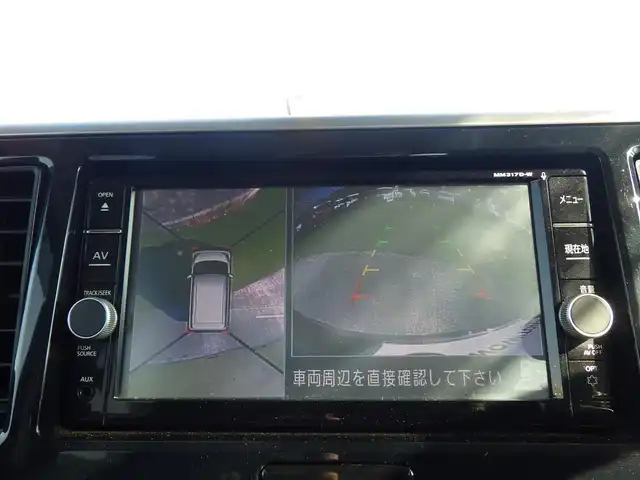 日産 デイズ ルークス ハイウェイスター Gターボ 千葉県 2018(平30)年 3.2万km ブラック エマージェンシーブレーキ/両側パワースライドドア/純正SDナビ/地デジTV/【DVD/CD再生機能】/アラウンドビューモニター/ドライブレコーダー/ETC/LEDヘッドライト/フォグライト/ウインカーミラー/純正15インチアルミホイル/インテリジェントキー