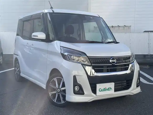 日産 デイズ ルークス