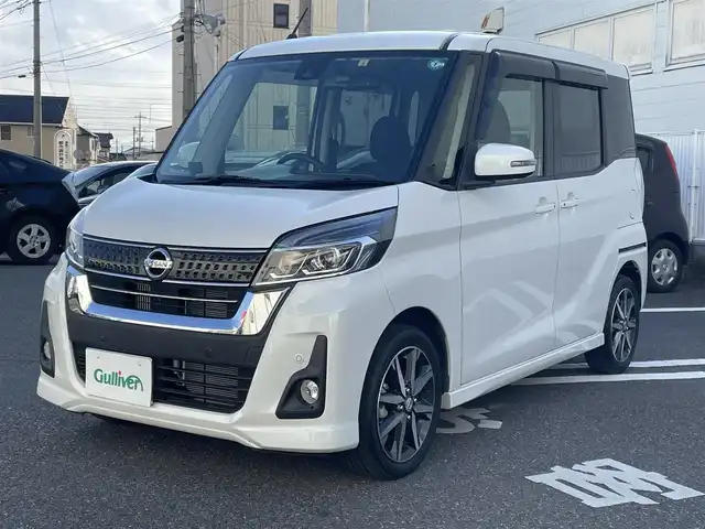 日産 デイズ ルークス