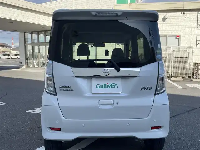 日産 デイズ ルークス