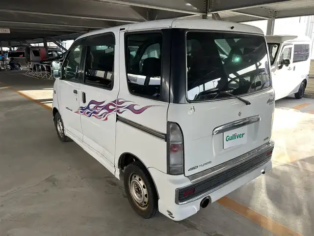 ダイハツ アトレー ワゴン カスタム ターボ Gセレクション 静岡県 2004(平16)年 14.6万km 白