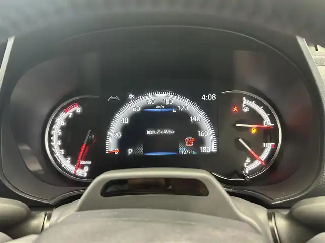 トヨタ ヴォクシー S－Z 鹿児島県 2023(令5)年 1.9万km アティチュードブラックマイカ トヨタセーフティセンス/全車速追従機能付レーダークルーズコントロール/両側パワースライドドア/ブラインドスポットモニター/純正ディスプレイオーディオ/（CD/DVD/フルセグ/Bluetooth/USB）/テレビキャンセラー/ビルトインETC2.0/純正前方ドライブレコーダー/バックカメラ/革巻きステアリング/ステアリングリモコン/ハーフレザーシート/前席シートヒーター/フロント&バックソナー/純正LEDヘッドライト/フロントフォグランプ/オートライト/純正フロアマット/純正17インチアルミ