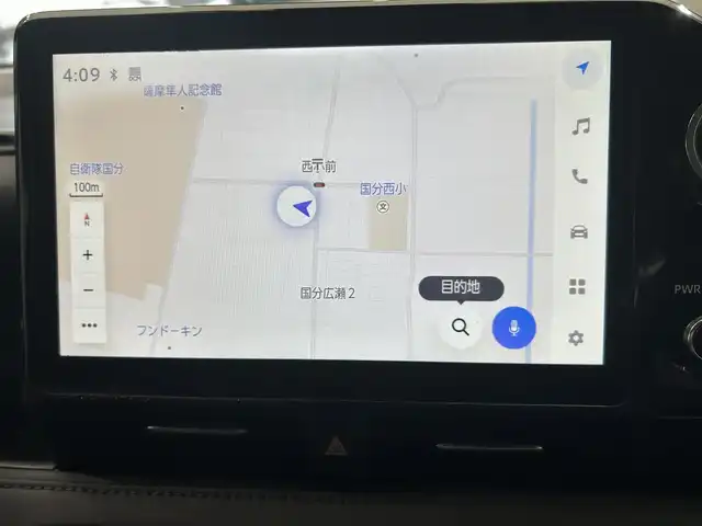 トヨタ ヴォクシー S－Z 鹿児島県 2023(令5)年 1.9万km アティチュードブラックマイカ トヨタセーフティセンス/全車速追従機能付レーダークルーズコントロール/両側パワースライドドア/ブラインドスポットモニター/純正ディスプレイオーディオ/（CD/DVD/フルセグ/Bluetooth/USB）/テレビキャンセラー/ビルトインETC2.0/純正前方ドライブレコーダー/バックカメラ/革巻きステアリング/ステアリングリモコン/ハーフレザーシート/前席シートヒーター/フロント&バックソナー/純正LEDヘッドライト/フロントフォグランプ/オートライト/純正フロアマット/純正17インチアルミ