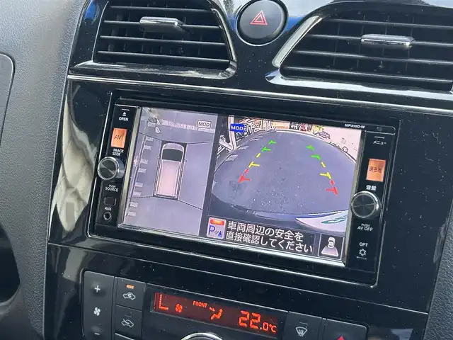 日産 セレナ HWS S HV Vセレ +Sefty Aセーフ 静岡県 2015(平27)年 5.9万km タイガーアイブラウン エマージェンシーブレーキ/純正ＳＤナビ/全周囲カメラ/ワンセグＴＶ/ＢＴオーディオ/ＥＴＣ/プッシュスタート/スマートキー/車線逸脱警報/純正フロアマット/両側電動スライドドア/ＷＡＣ/純正１６ＡＷ