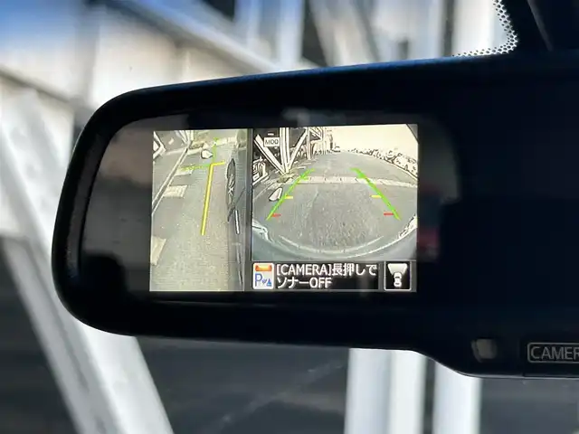 日産 セレナ HWS S HV Vセレ +Sefty Aセーフ 静岡県 2015(平27)年 5.9万km タイガーアイブラウン エマージェンシーブレーキ/純正ＳＤナビ/全周囲カメラ/ワンセグＴＶ/ＢＴオーディオ/ＥＴＣ/プッシュスタート/スマートキー/車線逸脱警報/純正フロアマット/両側電動スライドドア/ＷＡＣ/純正１６ＡＷ