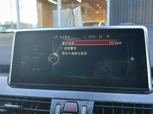 ＢＭＷ ２１８ｉ アクティブツアラー ラグジュアリー 福岡県 2015(平27)年 5.9万km カシミヤシルバー インテリジェントセーフティ/黒革シート/前席シートヒーター/純正ナビ　/Bluetooth/バックカメラ/HIDライト/オートライト/フロントフォグランプ/リアフォグランプ/オートワイパー/ステアリングスイッチ/ドライブレコーダー/純正16インチアルミホイール/ミラー一体型ＥＴＣ