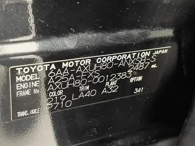 トヨタ ハリアー ハイブリッド Z レザーパッケージ 熊本県 2020(令2)年 5.9万km プレシャスブラックパール ワンオーナー/禁煙車/JBLサウンド/アルパインナビ/アラウンドビューモニター/ビルトインETC2.0/トヨタセーフティーセンス/・ブラインドスポットモニター/・プリクラッシュセーフティ/・レーダークルーズコントロール/・レーントレーシングアシスト/・ロードサインアシスト/・パーキングサポートブレーキ/前席エアーシート/前席シートヒーター/前席パワーシート/置くだけ充電/パワーバックドア/デジタルインナーミラー/ステアリングヒーター/前後クリアランスソナー/純正19インチAW/純正フロアマット/オートライト/オートハイビーム/LEDヘッドライト/フォグライト/スマートキー/プッシュスタート/スペアキー1本/保証書/取扱説明書