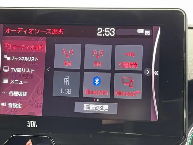 トヨタ ハリアー ハイブリッド Z レザーパッケージ 熊本県 2020(令2)年 5.9万km プレシャスブラックパール ワンオーナー/禁煙車/JBLサウンド/アルパインナビ/アラウンドビューモニター/ビルトインETC2.0/トヨタセーフティーセンス/・ブラインドスポットモニター/・プリクラッシュセーフティ/・レーダークルーズコントロール/・レーントレーシングアシスト/・ロードサインアシスト/・パーキングサポートブレーキ/前席エアーシート/前席シートヒーター/前席パワーシート/置くだけ充電/パワーバックドア/デジタルインナーミラー/ステアリングヒーター/前後クリアランスソナー/純正19インチAW/純正フロアマット/オートライト/オートハイビーム/LEDヘッドライト/フォグライト/スマートキー/プッシュスタート/スペアキー1本/保証書/取扱説明書