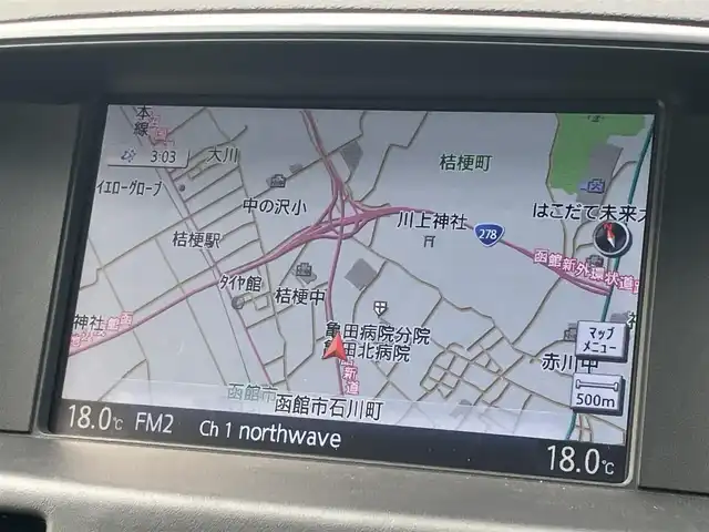 日産 フーガ 370GT FOUR 道南・函館 2020(令2)年 3.2万km スーパーブラック ・純正ナビ/・フルセグＴＶ/・夏冬タイヤ/・レーダークルーズコントロール/・全周囲カメラ/・車線逸脱警報/・前方ドライブレコーダー/・前後コーナーセンサー/・前席パワーシート/・前席シートヒーター/・前席エアシート/・純正エンジンスターター/・ＥＴＣ