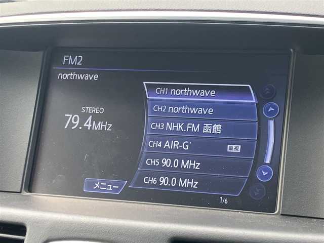 日産 フーガ 370GT FOUR 道南・函館 2020(令2)年 3.2万km スーパーブラック ・純正ナビ/・フルセグＴＶ/・夏冬タイヤ/・レーダークルーズコントロール/・全周囲カメラ/・車線逸脱警報/・前方ドライブレコーダー/・前後コーナーセンサー/・前席パワーシート/・前席シートヒーター/・前席エアシート/・純正エンジンスターター/・ＥＴＣ