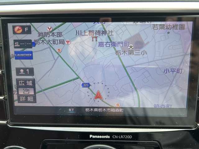 スバル レヴォーグ 1．6GT－S アイサイト 栃木県 2017(平29)年 10万km クリスタルホワイトP ワンオーナー/純正SDナビ/Bluetooth CD DVD /TV フルセグ/バックカメラ/4WD/追従式クルーズコントロール/ドアバイザー/パドルシフト/ブラインドスポットモニター/前席パワーシート/ヒートシーター/レザーシート/ETC/スマートスペアキー/レーンキープアシスト/オートライト/LEDヘッドライト/衝突被害軽減システム/ダウンヒルアシストコントロール/保証書/取扱説明書/記録簿