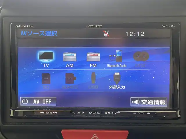 ホンダ Ｎ ＢＯＸ カスタム G ターボ Lパッケージ 大阪府 2016(平28)年 6.9万km プレミアムホワイトパールⅡ 社外SDナビ/　（Bluetooth/CD）/ワンセグTV/バックカメラ/クルーズコントロール/両側パワースライドドア/キセノンヘッドライト/フォグランプ/オートマチックハイビーム/ハーフレザーシート/純正15インチアルミホイール/パドルシフト/スマートキー/ETC