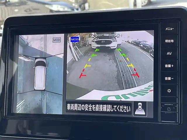 日産 ルークス HWS Gターボ プロパイロットED 東京都 2023(令5)年 1.7万km ホワイトソリッド/プレミアムオリーブM アラウンドビューモニター　/オートクルーズ　/レーンキープアシスト　/両側電動スライドドア　/純正８型ナビ　/・Ｂｌｕｅｔｏｏｔｈ　/・地デジ　/純正ドライブレコーダー前後　/プラズマクラスター付き後席ファン