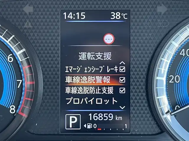 日産 ルークス HWS Gターボ プロパイロットED 東京都 2023(令5)年 1.7万km ホワイトソリッド/プレミアムオリーブM アラウンドビューモニター　/オートクルーズ　/レーンキープアシスト　/両側電動スライドドア　/純正８型ナビ　/・Ｂｌｕｅｔｏｏｔｈ　/・地デジ　/純正ドライブレコーダー前後　/プラズマクラスター付き後席ファン