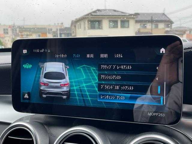 メルセデス・ベンツ ＧＬＣ２２０ d 4マチック クーペ AMGライン 埼玉県 2020(令2)年 3.5万km ダイヤモンドホワイト 黒半革シート/サンルーフ/AMGライン/アダプティブクルーズコントロール/純正HDDナビ/(Bluetooth/USB/フルセグ)/360度カメラ/ブラインドスポットモニター/エアサス/シートヒーター/アンビエントライト/純正19インチアルミホイール/ETC