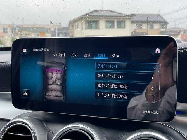 メルセデス・ベンツ ＧＬＣ２２０ d 4マチック クーペ AMGライン 埼玉県 2020(令2)年 3.5万km ダイヤモンドホワイト 黒半革シート/サンルーフ/AMGライン/アダプティブクルーズコントロール/純正HDDナビ/(Bluetooth/USB/フルセグ)/360度カメラ/ブラインドスポットモニター/エアサス/シートヒーター/アンビエントライト/純正19インチアルミホイール/ETC