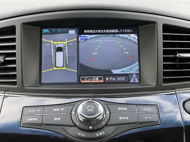日産 エルグランド 250ハイウェイスターS 奈良県 2018(平30)年 8万km ファントムブラック ワンオーナー/純正ナビ/（ＴＶ／ＢＴ／ＣＤ／ＤＶＤ）/純正フリップダウンモニター/クルーズコントロール/全方位モニター/衝突軽減システム/前後コーナーセンサー/両側パワースライドドア/ハーフレザーシート/オートライト/電動格納ミラー/LEDヘッドライト/ＥＴＣ/純正１８インチＡＷ/保証書/取り扱い説明書