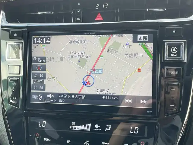 トヨタ ハリアー プレミアム 大阪府 2017(平29)年 4.8万km ホワイトパールクリスタルシャイン 9インチALPANEナビ（フルセグ/BT/CD/DVD)/サンルーフ/モデリスタ（フロント/サイド/リア）/バックカメラ/パワーバックドア/後席9インチプライベートモニター/クルーズコントロール/衝突被害軽減システム/レーンキープアシスト/横滑り防止装置/電動リアゲート/オートマチックハイビーム/ビルトインETC/ハーフレザー/純正AW（18inch)/純正LEDライト