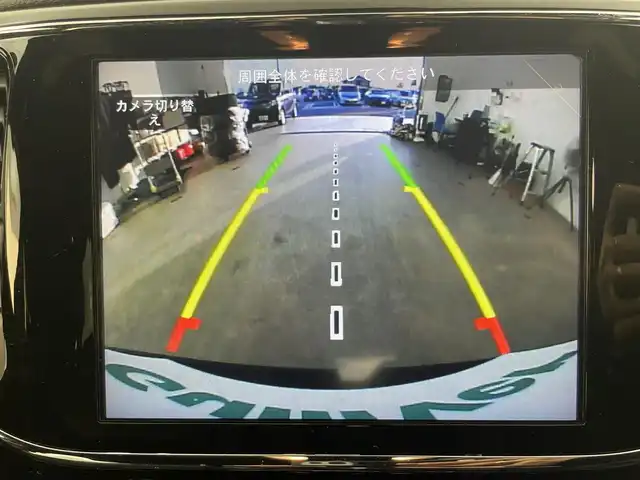 クライスラー・ジープ ジープ グランドチェロキー アルティテュード 富山県 2019(令1)年 7.5万km 黒Ｍ ４WD/純正ナビ（ｂｌｕｅｔｏｏｔｈ）/フルセグTV/バックカメラ　/前後コーナーセンサー/ＥＴＣ　/純正前後ドラレコ　/エアサス/リアパークセンスブレーキアシスト　/ハーフレザーシート　/前席パワーシート・シートヒーター　/社外１８インチＡＷ付スタッドレスセット積込（2024年７部山）/SPORTモード/スマートキー/プッシュスタート/オートライト/HIDヘッドライト/フォグ/クルーズコントロール/パドルシフト/純正マット/保証書、取説