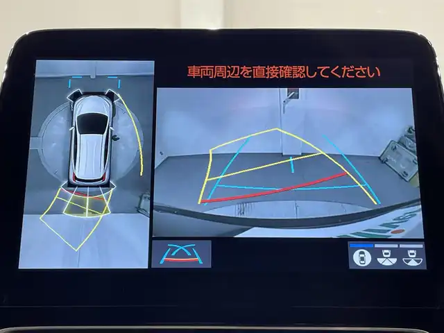 トヨタ アクア Z 愛知県 2024(令6)年 1.5万km ブラックマイカ 純正１０インチナビ/パノラミックビューモニター/プリクラッシュセーフティ/レーダークルーズコントロール/ブラインドスポットモニター/クリアランスソナー/レーンキープアシスト/先行車発進告知/ビルトインＥＴＣ/前後ドライブレコーダー/AC100Vコンセント/USB入力端子/アクセサリーソケット/ISOFIX/純正フロアマット/純正15インチアルミホイール