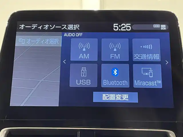 トヨタ アクア Z 愛知県 2024(令6)年 1.5万km ブラックマイカ 純正１０インチナビ/パノラミックビューモニター/プリクラッシュセーフティ/レーダークルーズコントロール/ブラインドスポットモニター/クリアランスソナー/レーンキープアシスト/先行車発進告知/ビルトインＥＴＣ/前後ドライブレコーダー/AC100Vコンセント/USB入力端子/アクセサリーソケット/ISOFIX/純正フロアマット/純正15インチアルミホイール