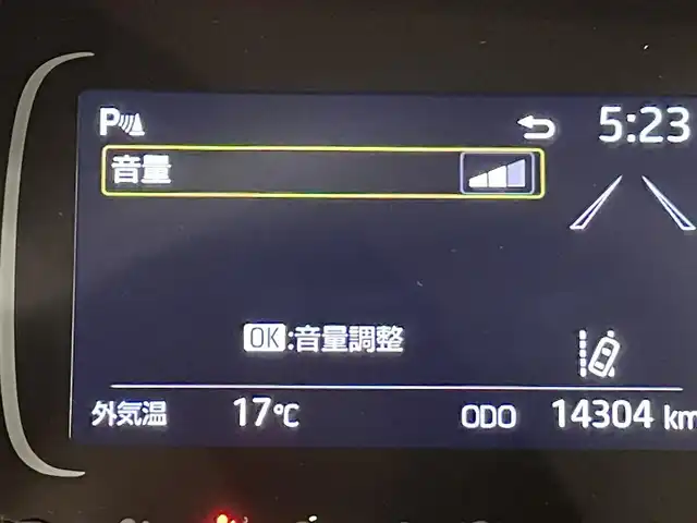 トヨタ アクア Z 愛知県 2024(令6)年 1.5万km ブラックマイカ 純正１０インチナビ/パノラミックビューモニター/プリクラッシュセーフティ/レーダークルーズコントロール/ブラインドスポットモニター/クリアランスソナー/レーンキープアシスト/先行車発進告知/ビルトインＥＴＣ/前後ドライブレコーダー/AC100Vコンセント/USB入力端子/アクセサリーソケット/ISOFIX/純正フロアマット/純正15インチアルミホイール