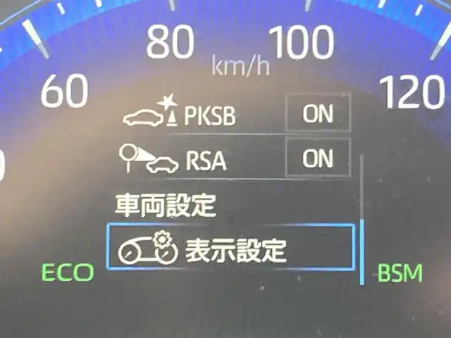 車両画像16